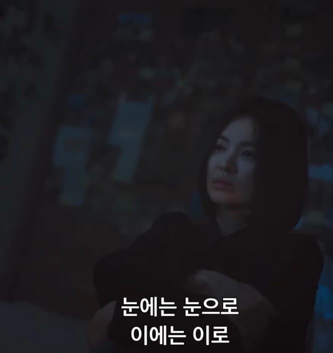 Image Source | 온라인 커뮤니티