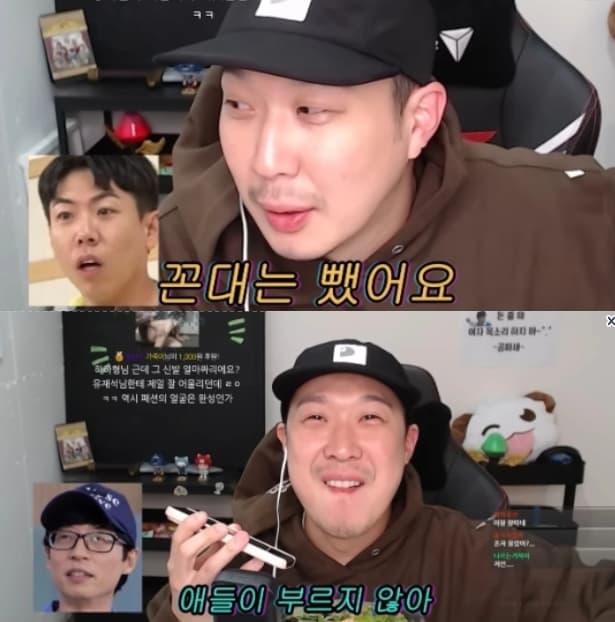Image source_youtube|하하 PD HAHA PD