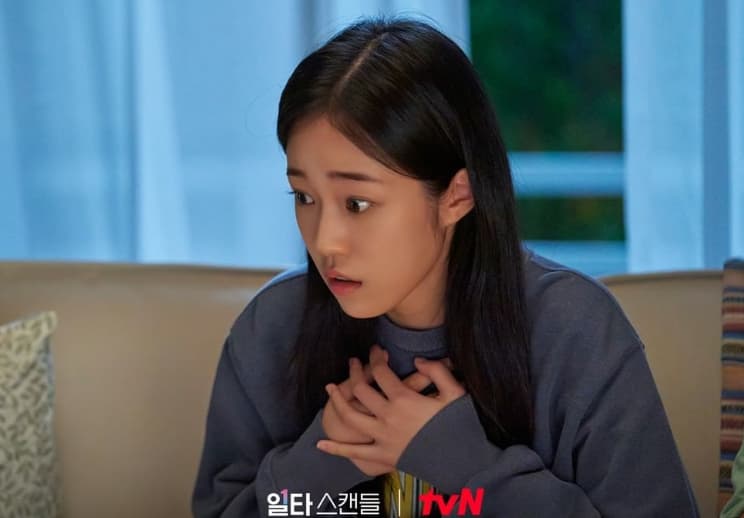 Image Source_Instagram |tvn_drama