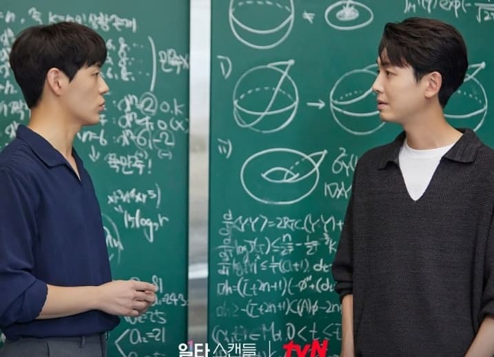 Image Source_Instagram |tvn_drama