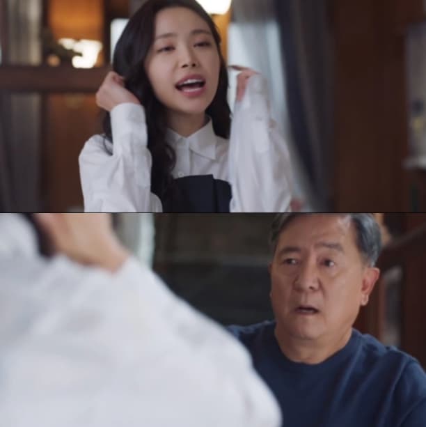 Image Source YouTube| JTBC Drama
