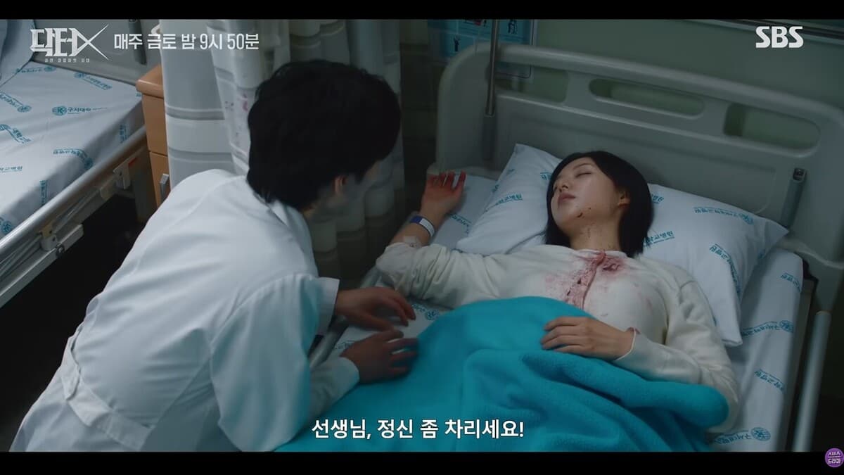 넷플릭스 코리아, K-드라마 순위 지각변동