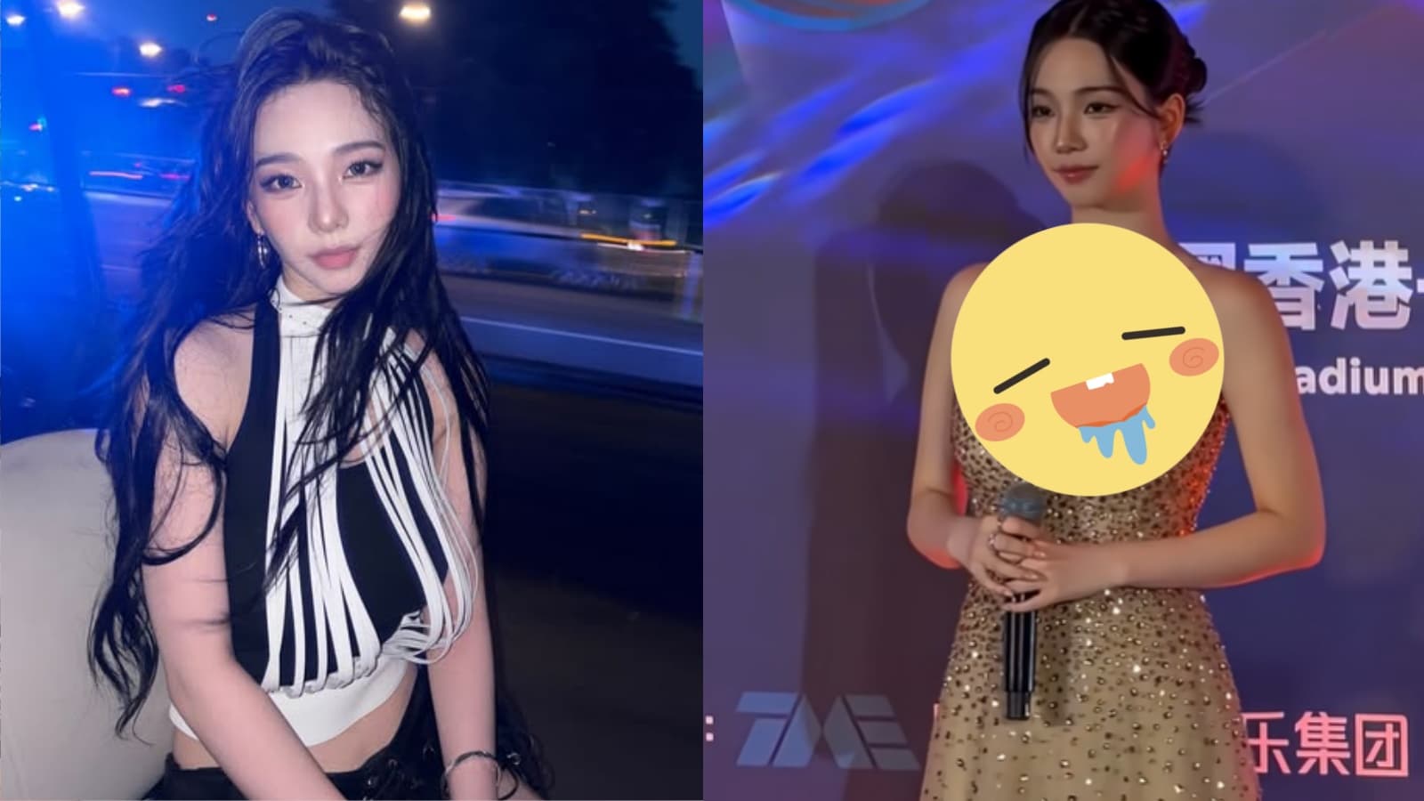 Karina香港紅毯辣翻!貼身禮服「逆天曲線」藏不住 深V造型炸出事業線