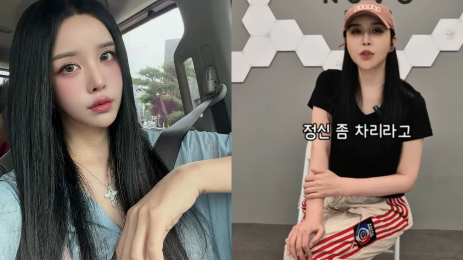 「最美變性人」河莉秀爆不堪往事!記者會遭問床事 還曾被要求上床驗身分