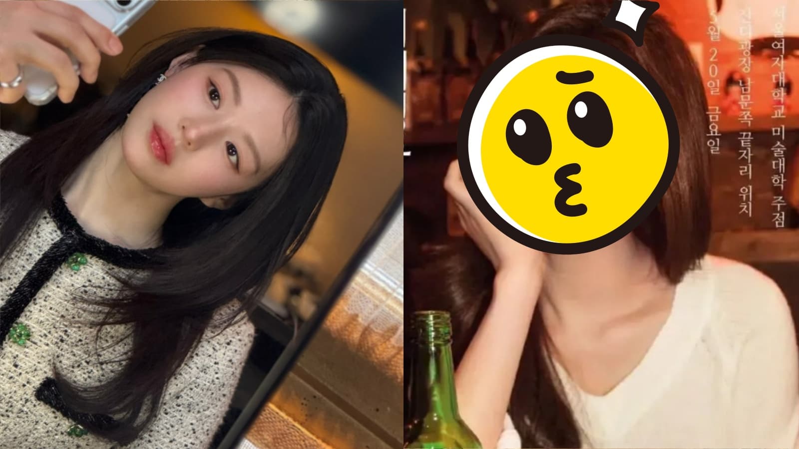 高胤禎大學舊照瘋傳!曾是校園酒吧海報女神 網驚:很美但認不出是她