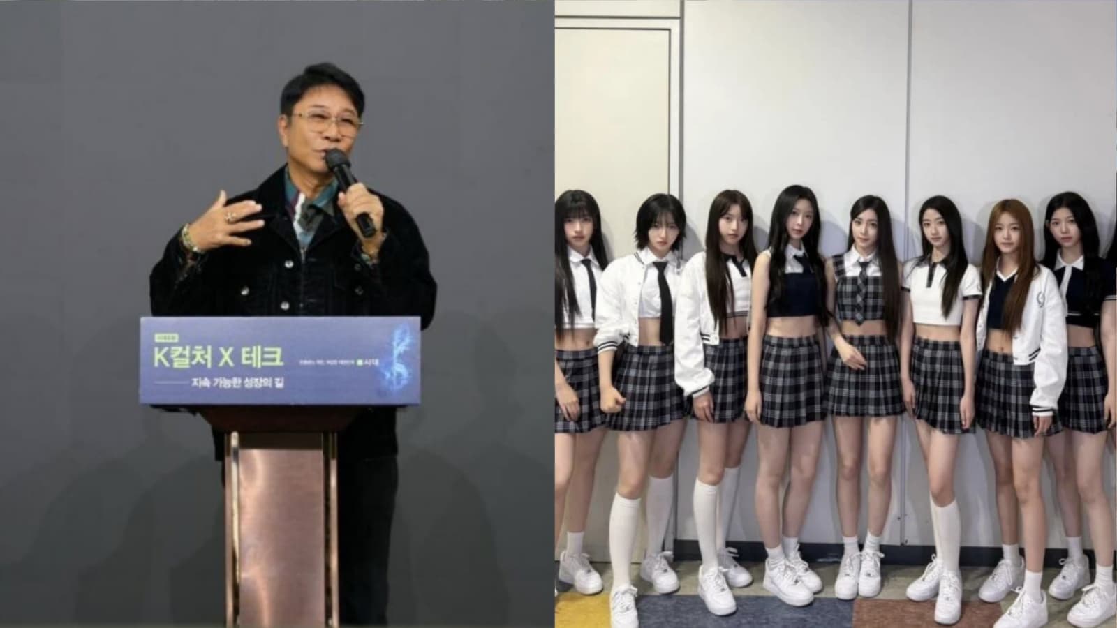 A2O LITE遭批年齡小、穿太短!李秀滿出面承諾 仍遭砲轟:別再讓孩子脫了